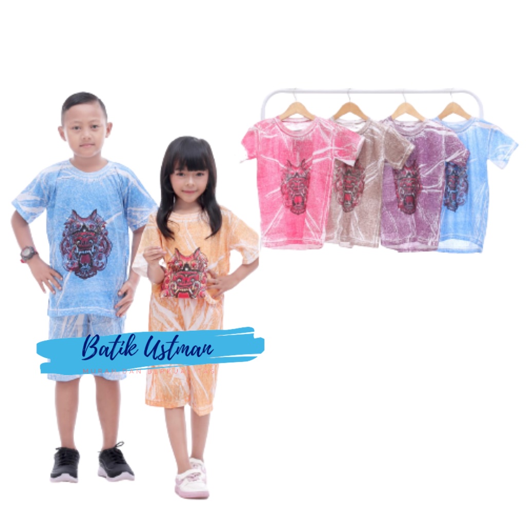 Setelan Baju Barong Bali Wos Anak Laki-laki Dan Perempuan Untuk Usia 1-11 Tahun / Setelan Anak / Setelan Barong Bali / Setelan Bali Anak / Setelan Barong Bayi / Setelan Barong / setelan anak laki laki / baju setelan anak laki laki / setelan anak perempuan