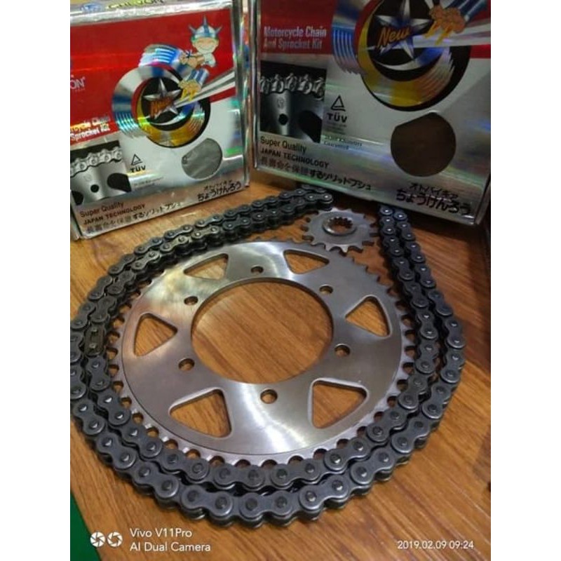 Gear Paket NINJA 250 R Gear Set NINJA 250 R