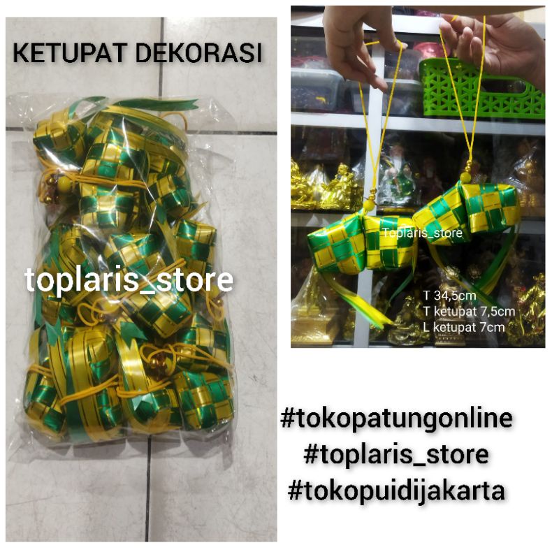 HIASAN DEKORASI KETUPAT IDUL FITRI