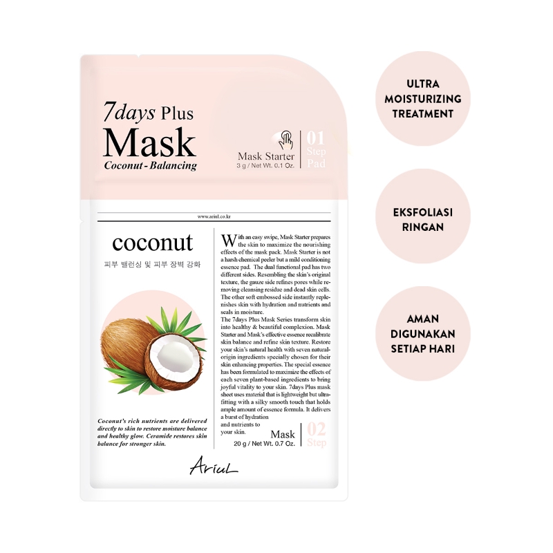 ARIUL 7Days Plus Mask