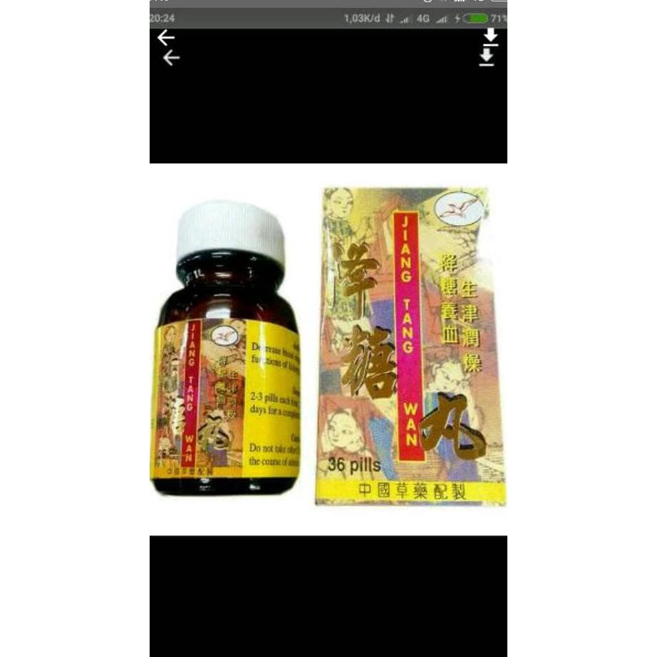MURAH Obat herbal atasi diabetes asam urat kolestrol sexsual jiang tang wan.