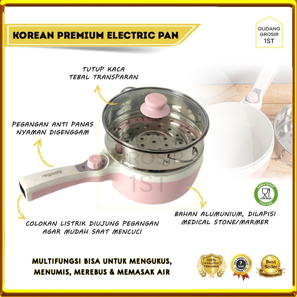 Korean Premium Electric Pan | Panci Listrik Electric Pan | Kukusan V2