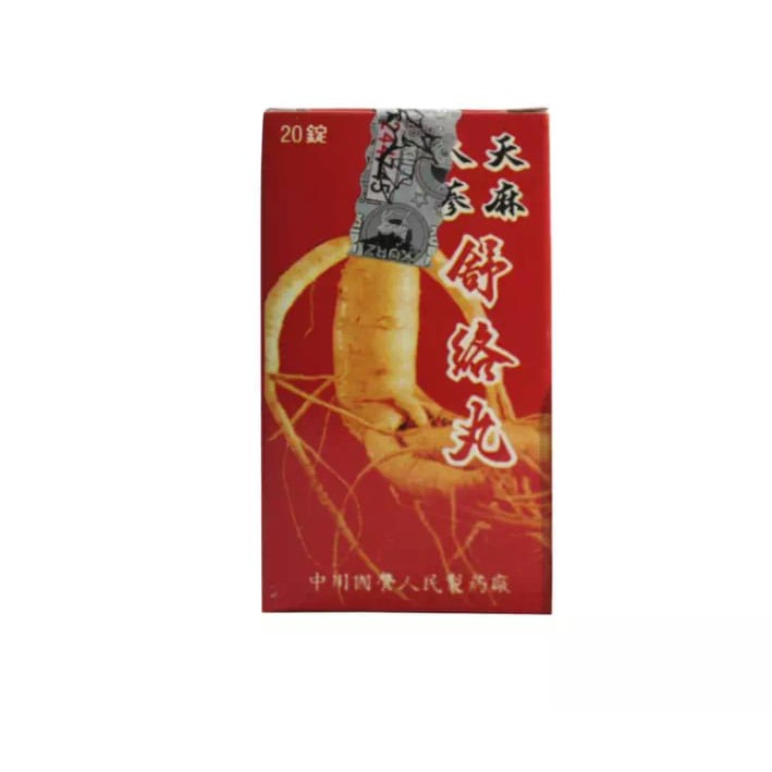 

GINSENG MERAH obat saraf kejepit- rematik,asam urat herbal berkhasiat