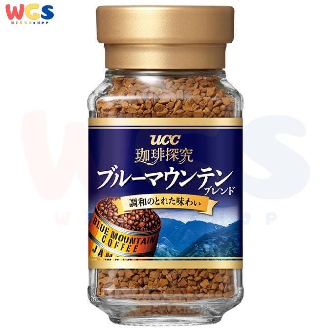 

Ucc Coffee Exploration Blue Mountain Blend Instant Coffee 45 Gr