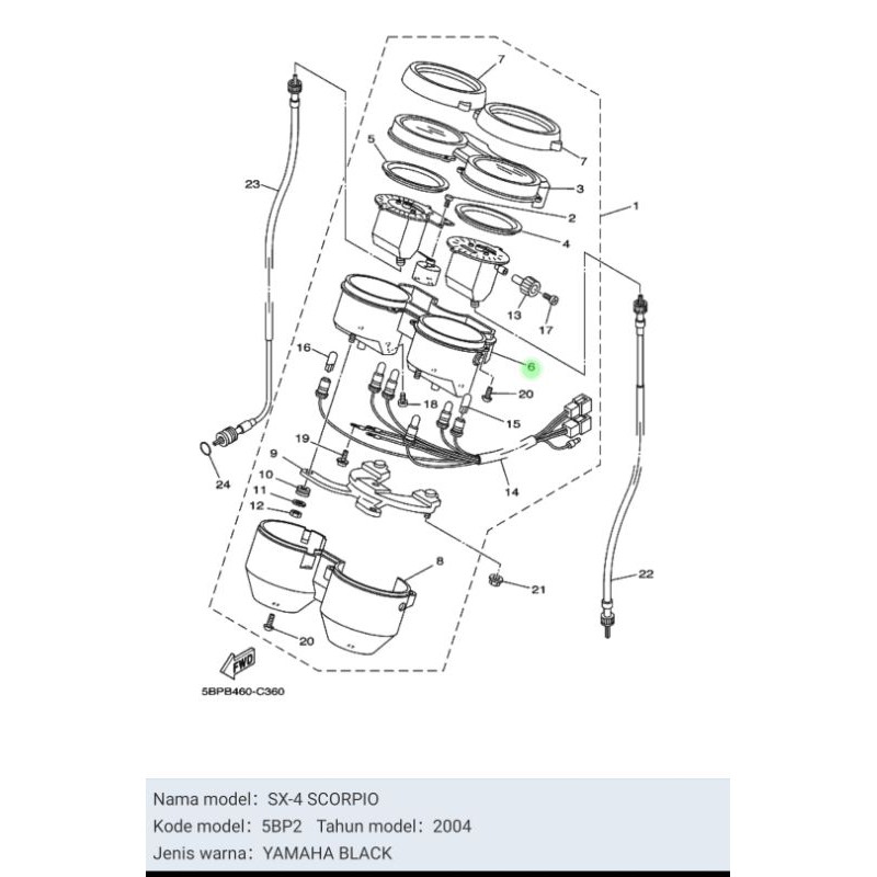 BATOK DALAM SPEEDOMETER SPIDOMETER KM RX KING RX K SCORPIO ASLI ORI YAMAHA 5BP H353F 00
