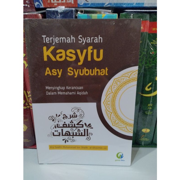 Terjemah Syarah Kasyfu Asy Syubhat