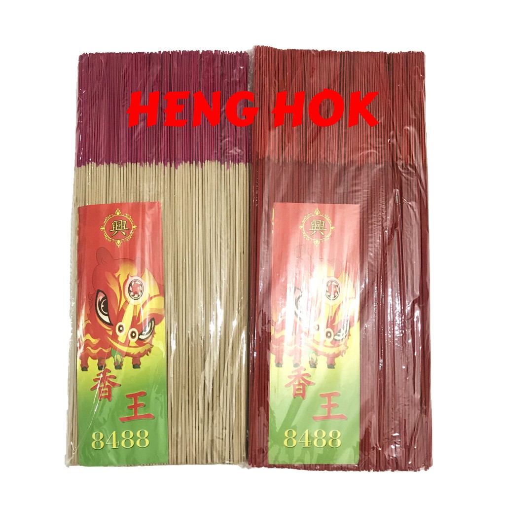 HIO / DUPA WANGI HALUS BUATAN TANGAN IMPORT CINA 8488 300GR