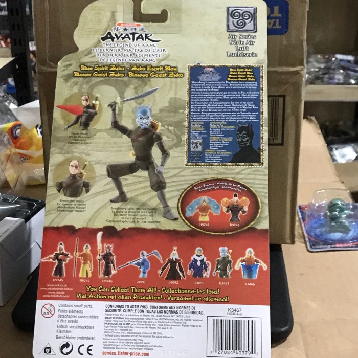 Diskon Mattel AVATAR The Legend Of Aang - BLUE SPIRIT ZUKO - Nickelodeon