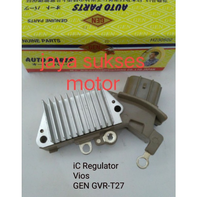 IC regulator IC alternator dinamo Vios Yaris old Lexus K3 gpg