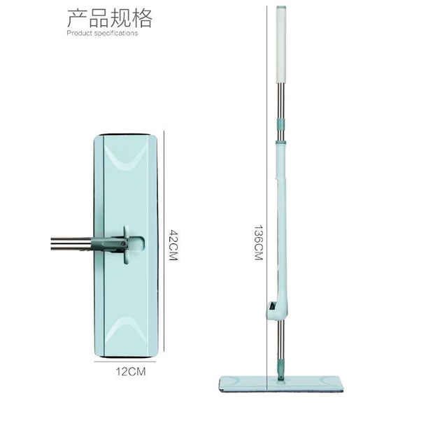 Alat Pel Lantai Ultra Mop Acline - Pel Lantai Tarik Handle Free Pel Lantai Kotak Gagang Panjang