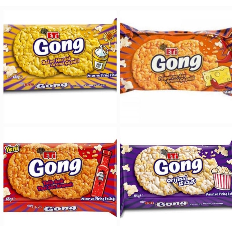 Jual Eti Gong Popcorn Gepeng Cemilan Turki Eti Gong Shopee Indonesia