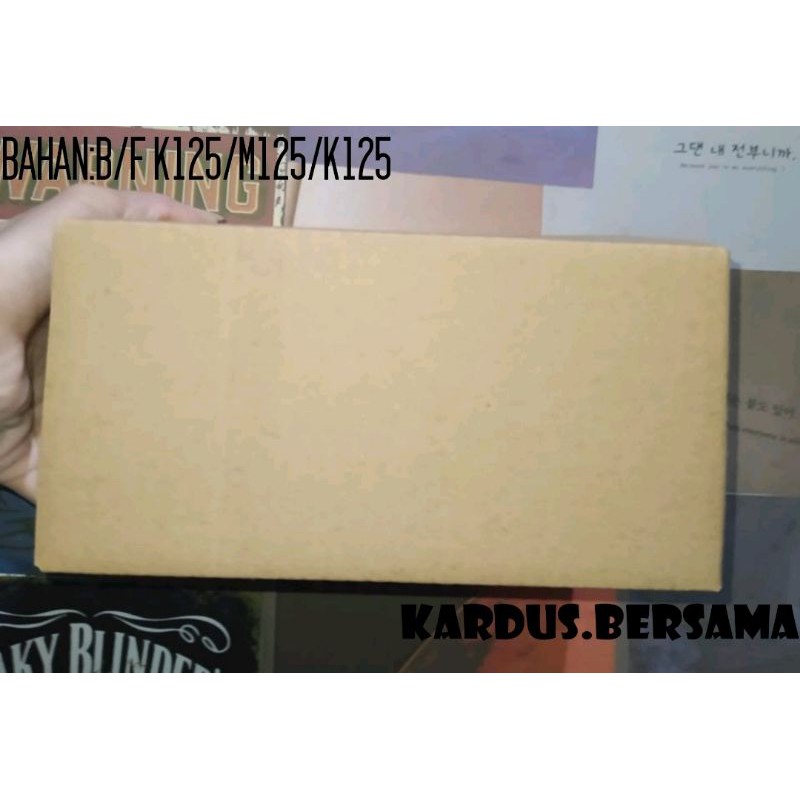 

Kardus Polos UK 20×15×10CM