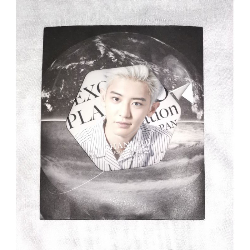 exo exploration japan official badge - chanyeol version