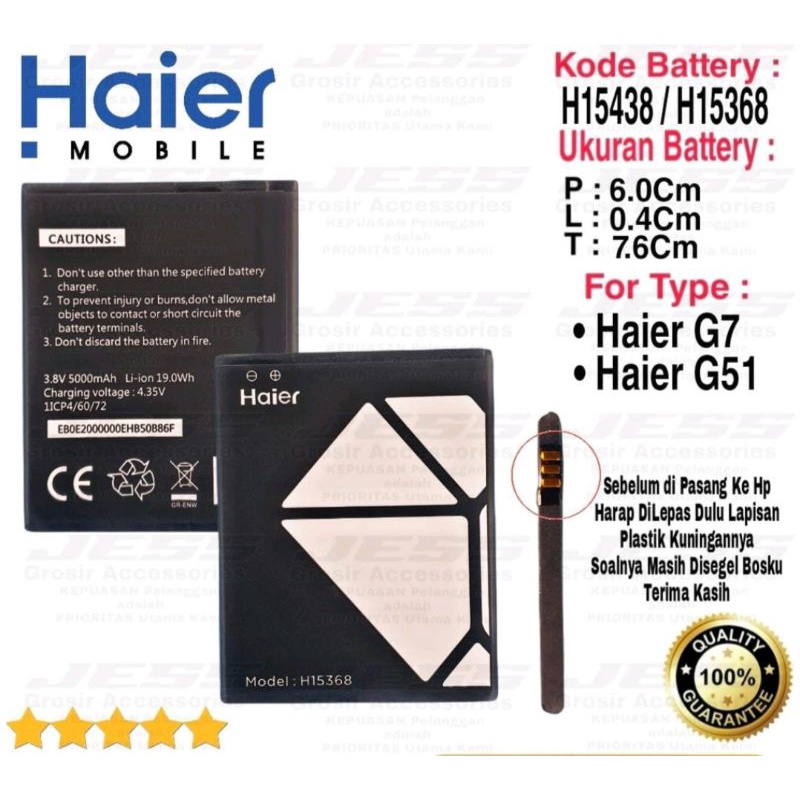Baterai Batre Haier  G7 / G51 H15438 G51 H15368 Original