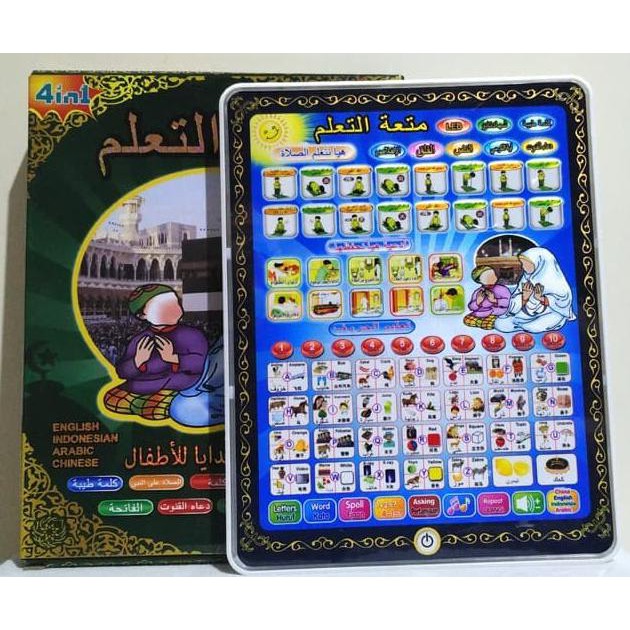 TERLAKU MAINAN ANAK PEREMPUAN】 MAINAN ANAK PLAYPAD MUSLIM 4 BAHASA WITH LED PLAYPAD ARAB TABLET