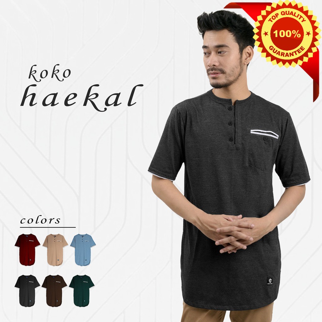 Baju Kaos Koko Muslim Pria Lengan Pendek Haekal Cotton Combed Premium