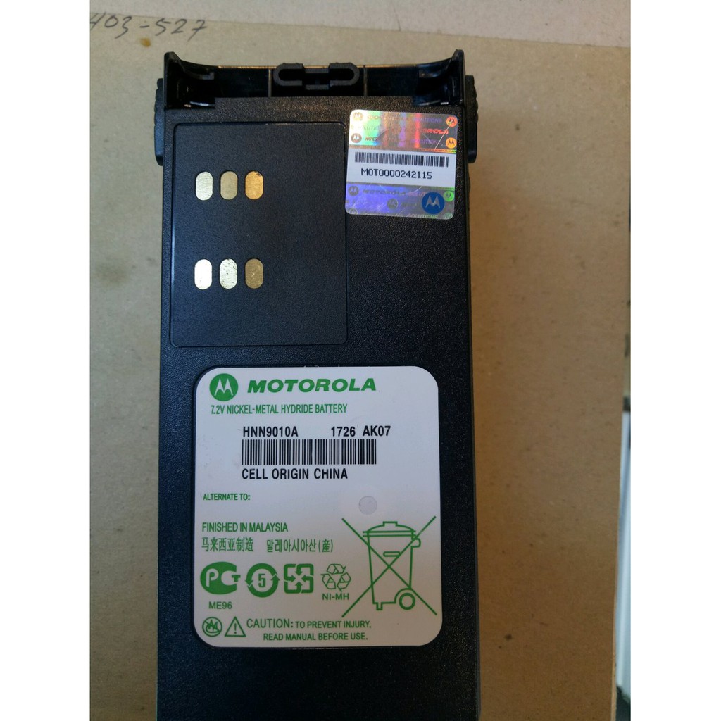 BATERAI HT MOTOROLA IS GP328 GP338 ORIGINAL  lop3299