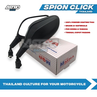 Spion Click Thailand Vario 125 Vario 150 PCX 150 NMAX AEROX LEXI ADV BeaT Fino Scoopy mio Sepion