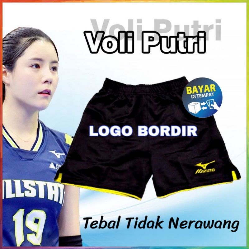 celana pendek wanita/celana olahraga cewek/celana voli putri murah