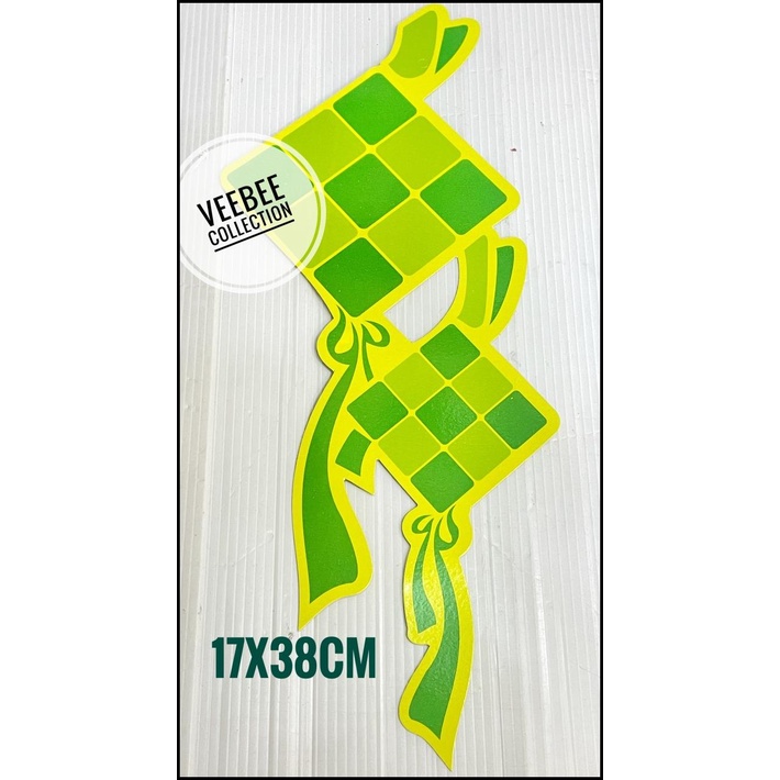 

Karton Lebaran Gambar Ketupat Bagus/ Gambar Ketupat Lebaran/ Idulfitri