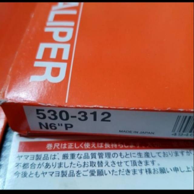 Mitutoyo Vernier Caliper 8 Inch Sigmat Jangka Sorong Mitutoyo 0.02mm