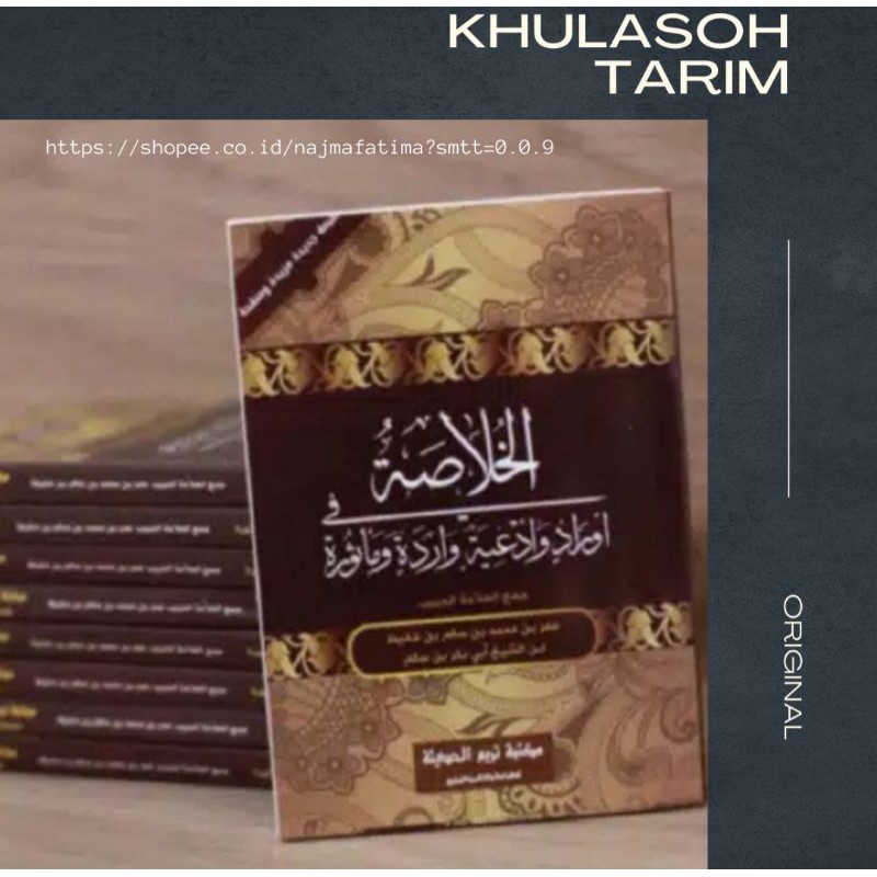 Kitab Khulasoh Tarim Original - Khulasah Tareem/Yaman