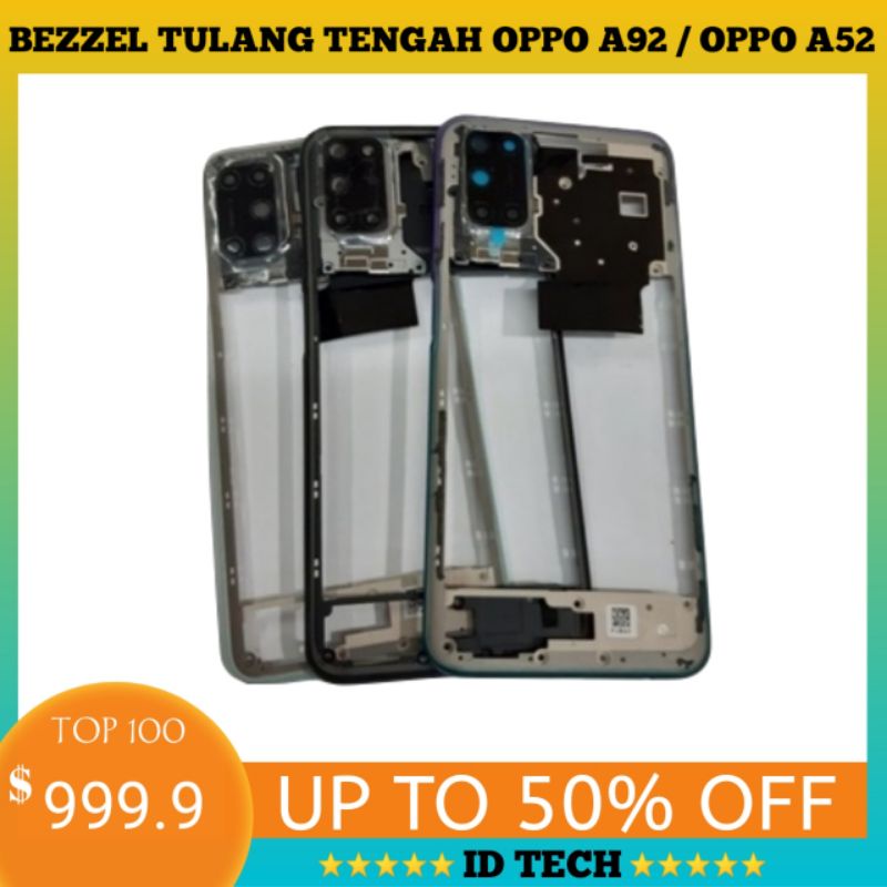 Middle Frame Bezel Tulang Tengah Tutup Mesin Oppo A52 | Oppo A92