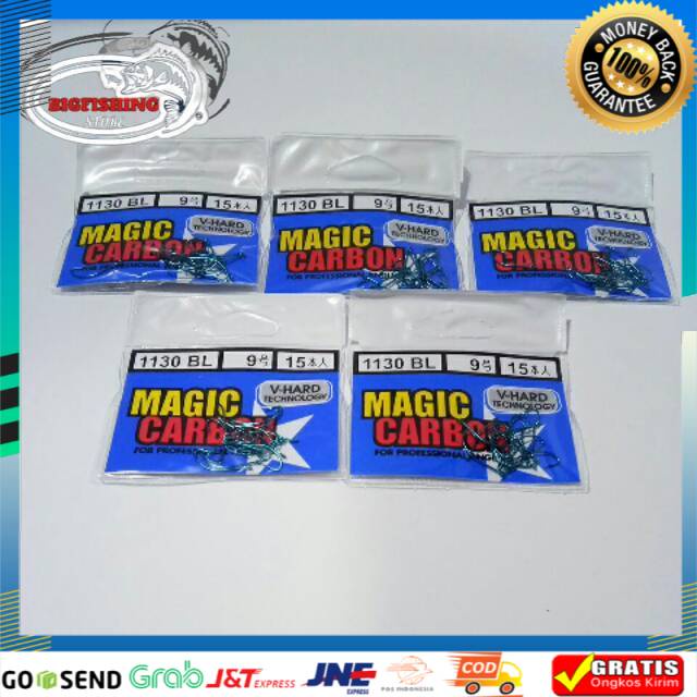 Kail Magic Carbon 1130BL