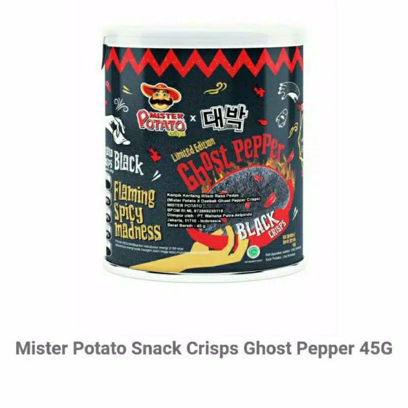 

LIMITED EDITION Mr potato Ghost pepper DAEBAK SUPER SPICY 45g