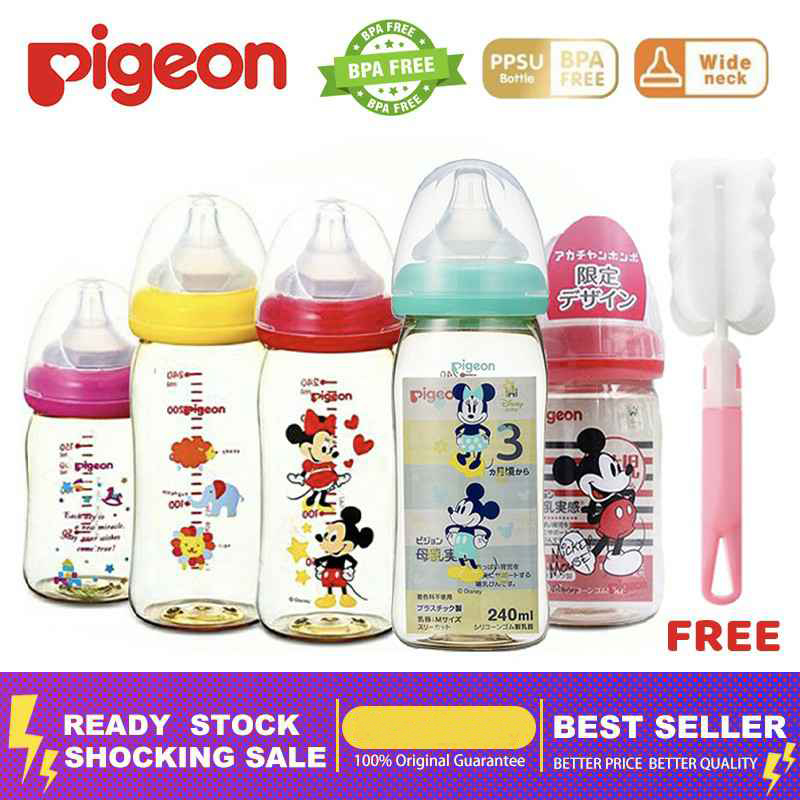 Pigeon Botol Susu Pigeon Dot Susu 160 / 240 / 330ml Leher Lebar Bahan PPSU Untuk Bayi