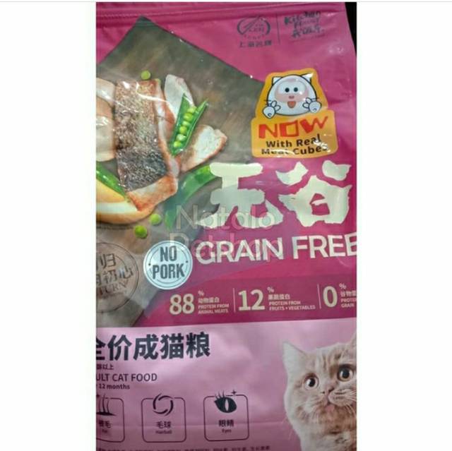 Kitchen Flavor Adult Cat 1.5kg / Makanan / Pelet Kucing