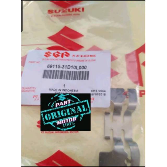 Plat besi kampas rem depan satria FU