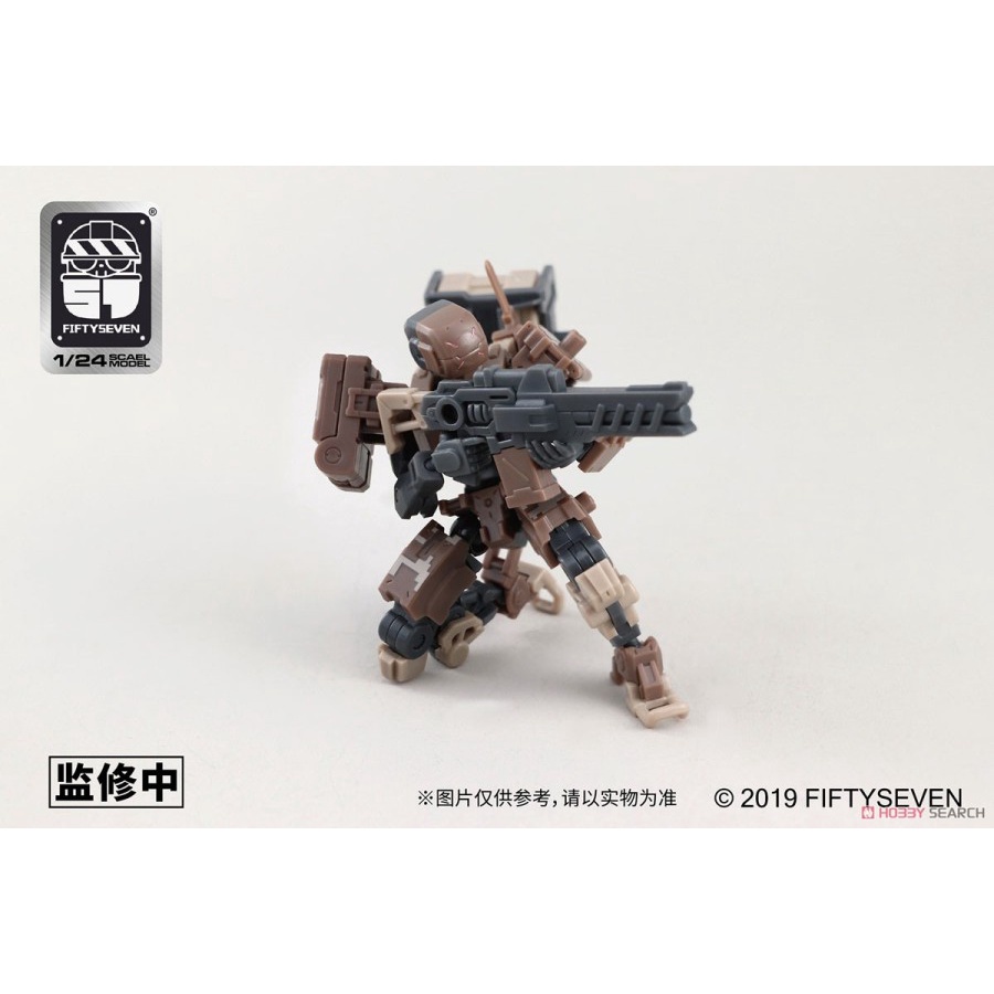 Number 57 Armored Puppet Battle Type 5L NEW MIB