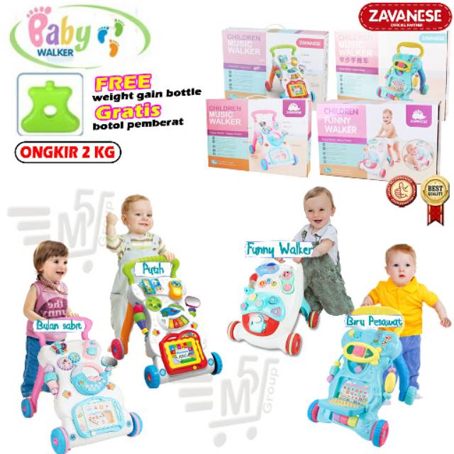push walker shopee
