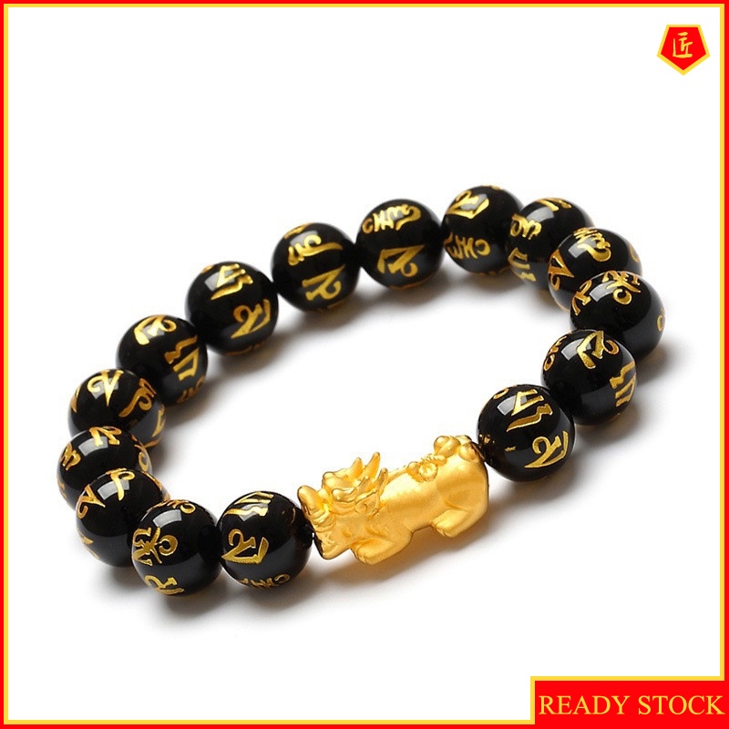 [Ready Stock]Golden Lucky Beast Bracelet