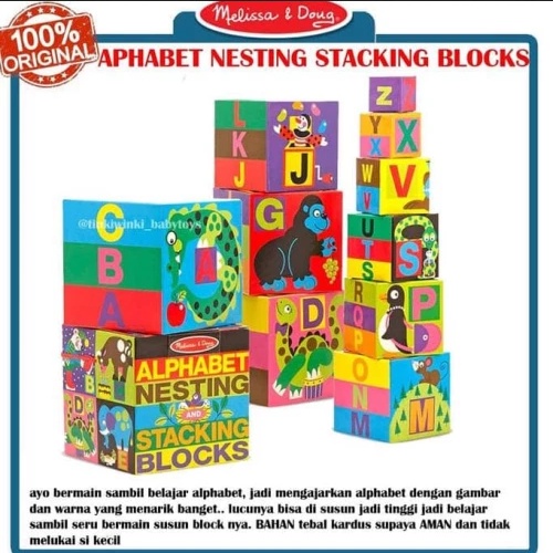 MAI592 MELISSA DOUGH ALPHABET NESTING STACKING