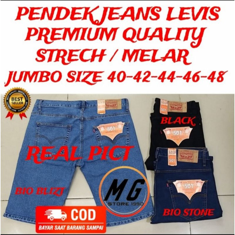 PENDEK JEANS PREMIUM STRECH/MELAR LAKI LAKI