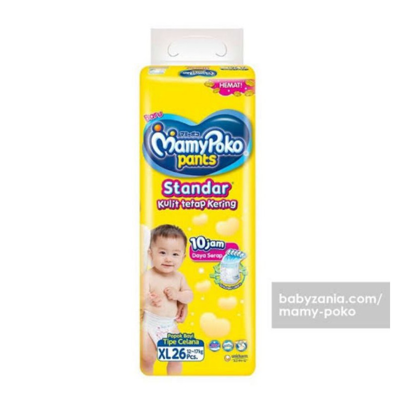 (TERMURAH) Pampers Murah MamyPoko Pants X-tra Kering S 40, M 34, L 30, XL 26