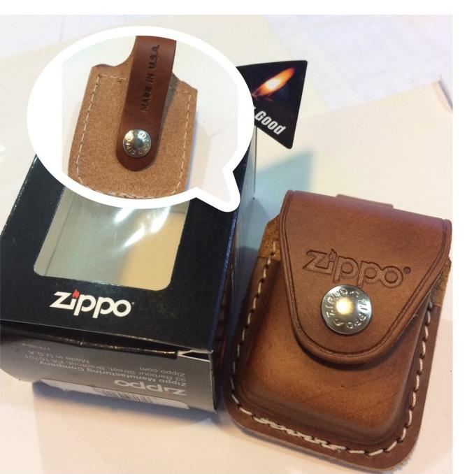 Pouch Zippo LPLB