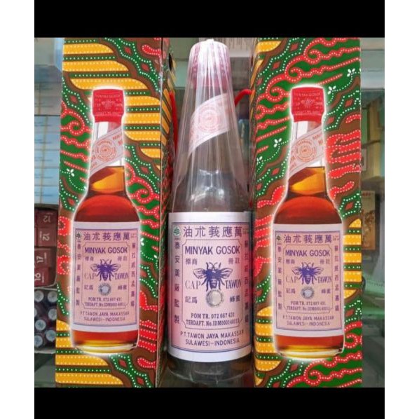 Minyak Tawon Super Asli Cap Tawon Makassar 100%