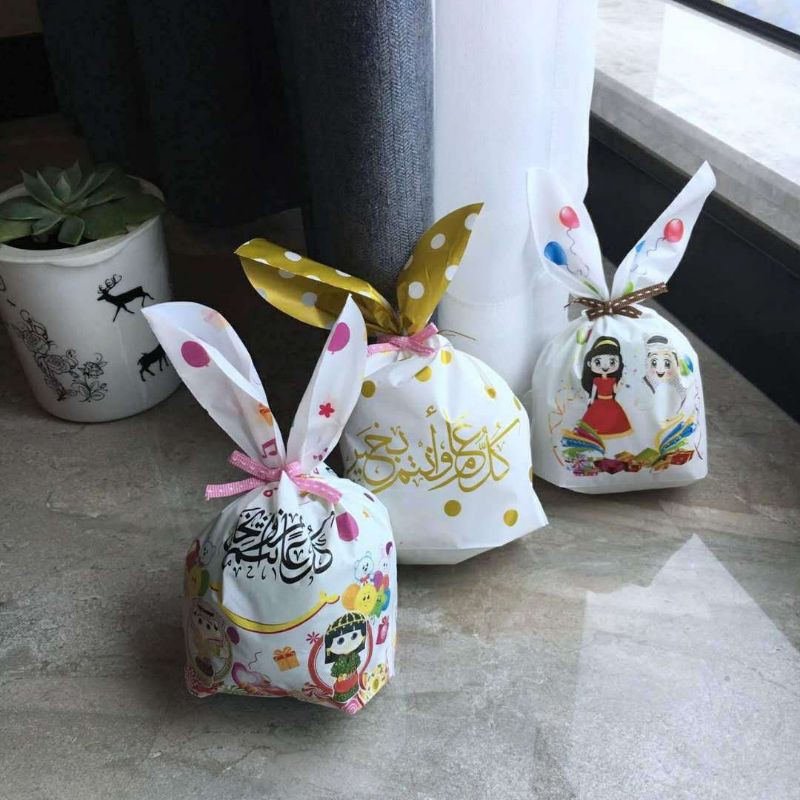 5pcs PLASTIK BUNNY EID MUBARAK | KEMASAN HADIAH IDULFITRI LEBARAN LUCU UNYU