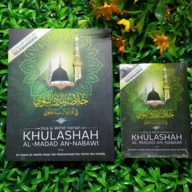 Kitab Khulasoh Madad Nabawi Terjemah Habib Umar bin Hafizh