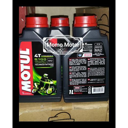 OLI MESIN MOTUL 5100 SAE 15W50 BERGARANSI