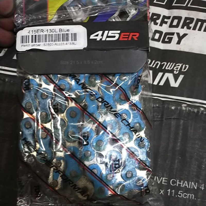 TDR RANTAI 415 ER - 130L COLOUR DRIVE CHAIN RED YELLOW GREEN BLUE JUPITER FU VIXION CB150R SATRIA SUPRA TIGER CB GL MEGAPRO