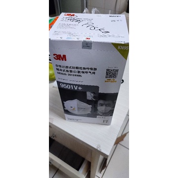 Masker 3M 9501V+ KN95