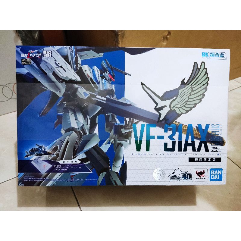 Bandai DX Chogokin First Limited Edition VF-31AX Kairos Plus