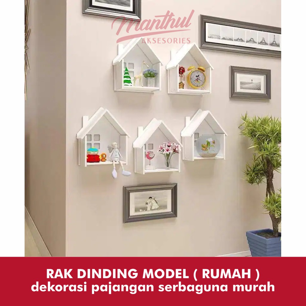 RAK DINDING MODEL ( RUMAH ) dekorasi pajangan serbaguna murah