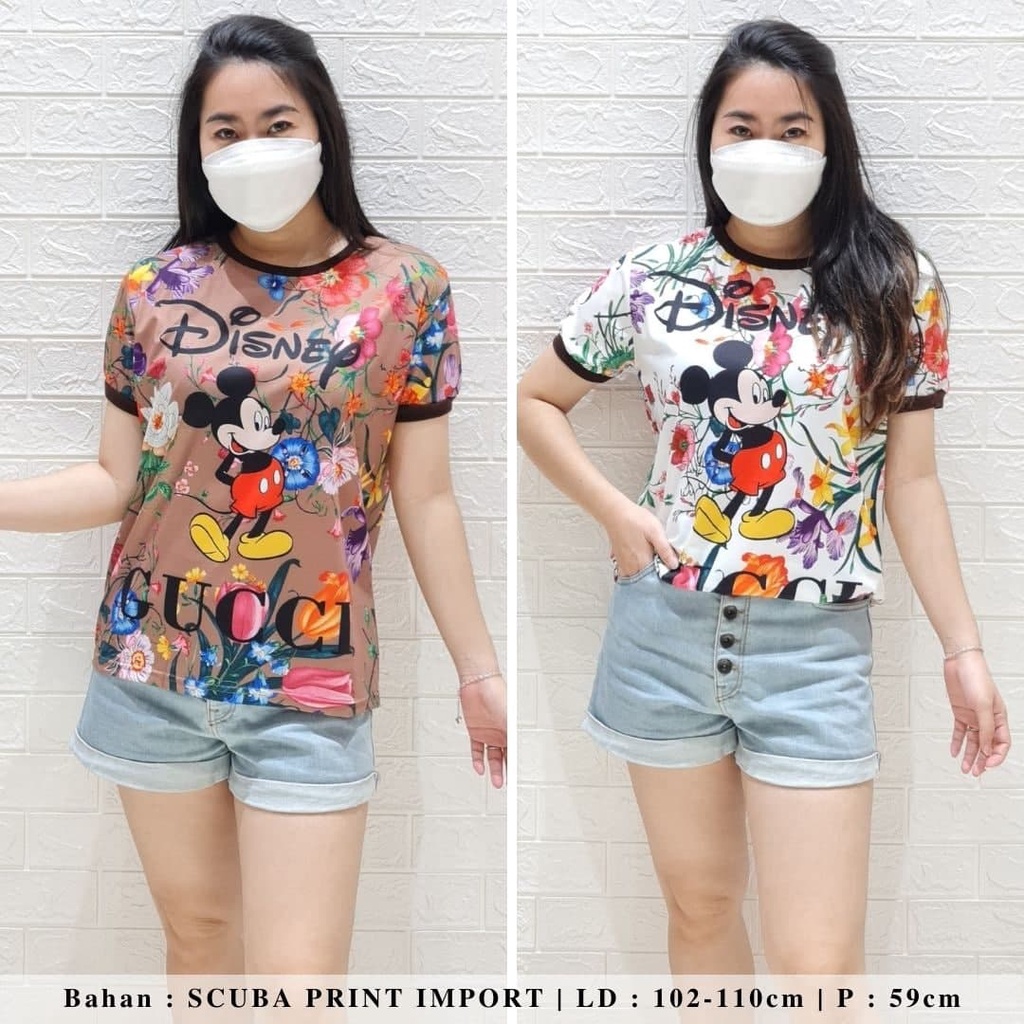 3486 kaos mouse flower list import