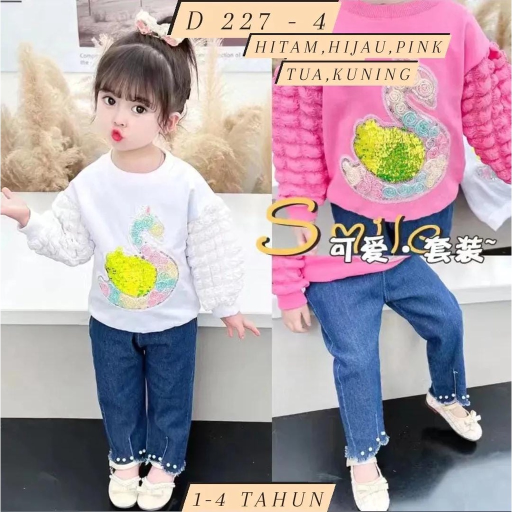 Grosir Baju Anak Import / Seri 4 X 69 / 1 - 4 Tahun / Grosir Fashion Anak / Grosir baju Branded / Se