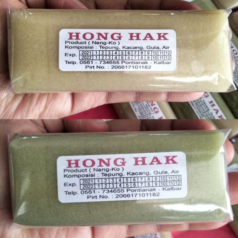 

Neng Ko Hong Hak / Nengko / Nyonko / Amako / Laumako / Kue Mochi / Lau Ma Ko Kue Salju / Nyonkaw